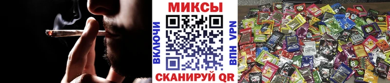 купить наркоту  блэк спрут ТОР  БУТИРАТ буратино  Нальчик 