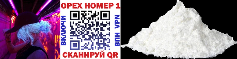 цена наркотик  Нальчик  Cocaine Боливия 