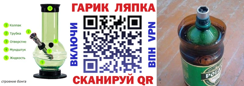 где продают   Нальчик  ГАШ AMNESIA HAZE 