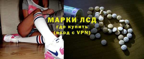 Альфа ПВП Надым