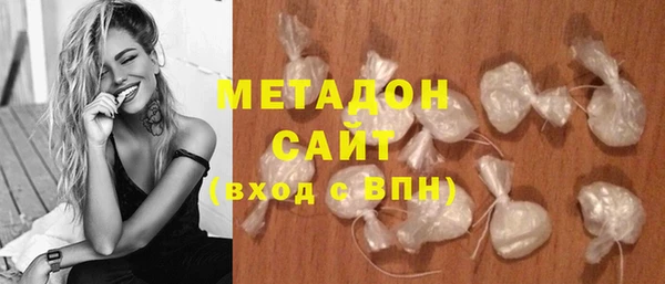 СК Навашино