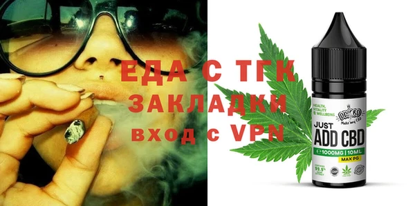 тгк Нея