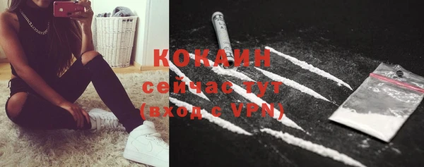 амф Нефтегорск
