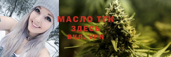 кокаин колумбия Новодвинск