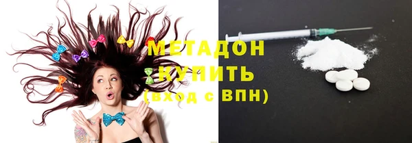 каннабис Нефтекумск