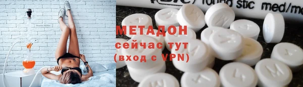 каннабис Нефтекумск