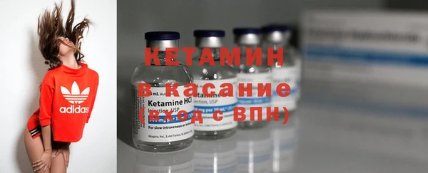 амф Ахтубинск