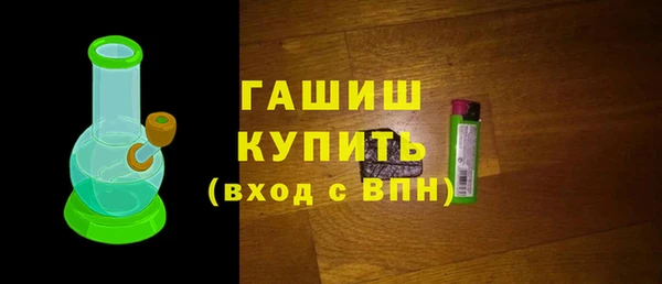 тгк Нея