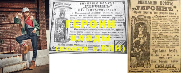 амф Нефтегорск