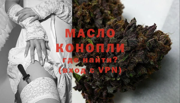 МДПВ Анжеро-Судженск