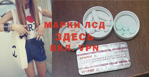 каннабис Нефтекумск