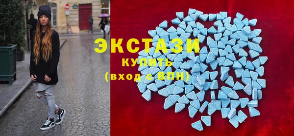 не бодяженный Новокубанск