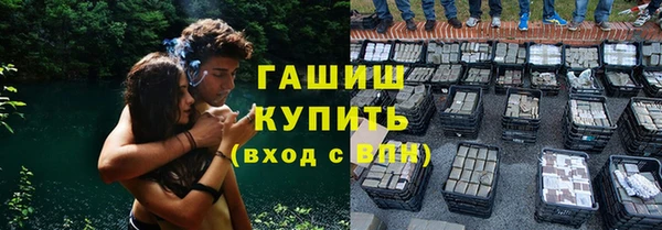 амф Нефтегорск