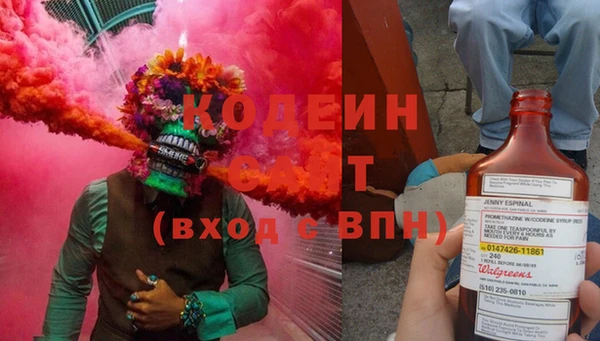 амф Нефтегорск
