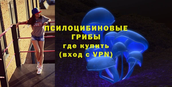 каннабис Нефтекумск