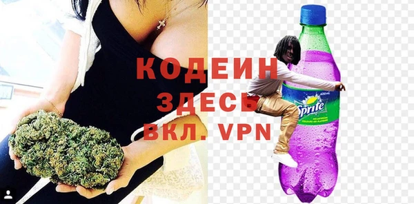 каннабис Нефтекумск