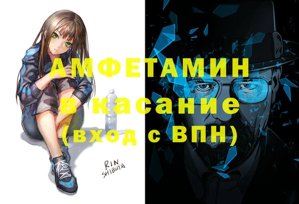 МДПВ Анжеро-Судженск