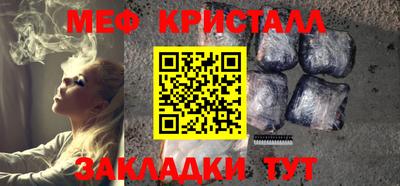хмурый Будённовск