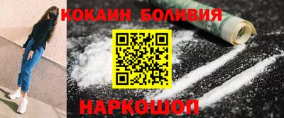 каннабис Бугуруслан