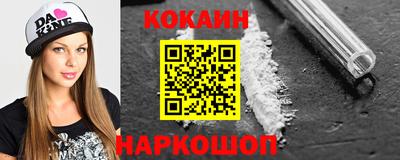 хмурый Будённовск