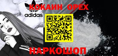 хмурый Будённовск