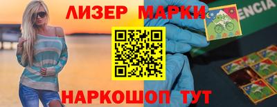 хмурый Будённовск