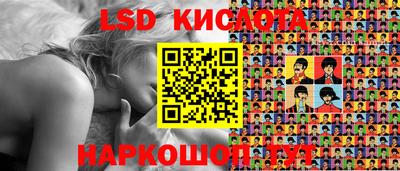 хмурый Будённовск