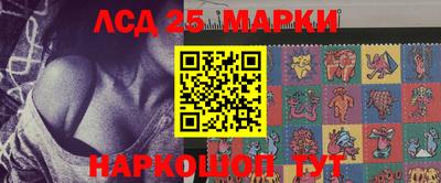 каннабис Бугуруслан