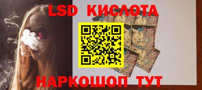 хмурый Будённовск