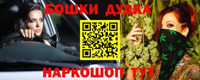 хмурый Будённовск