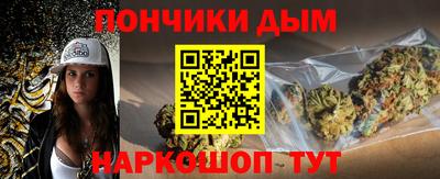 мдпв Бузулук