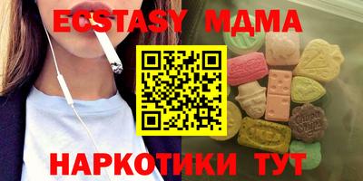мдпв Бузулук