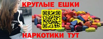 каннабис Бугуруслан