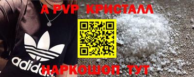 хмурый Будённовск