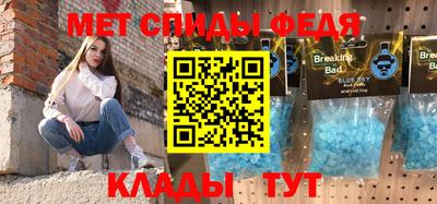 мдпв Бузулук