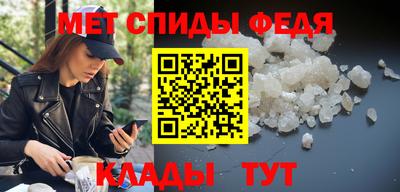 хмурый Будённовск