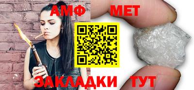 мдпв Бузулук