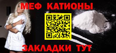 мдпв Бузулук