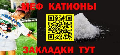 хмурый Будённовск