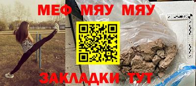 мдпв Бузулук