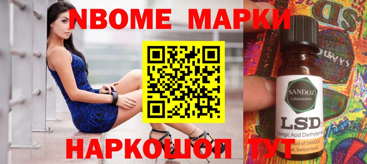 Лсд 25 экстази кислота  Вход с VPN  Лсд 25 экстази  ЛСД экстази ecstasy  Нальчик 